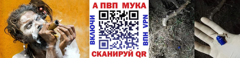 Купить наркотик аптеки Нижний Тагил Марихуана МЕФ Кетамин ГАШИШ Кокаин Alpha PVP