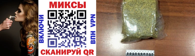 даркнет сайт  Нижний Тагил  Бутират 1.4BDO 