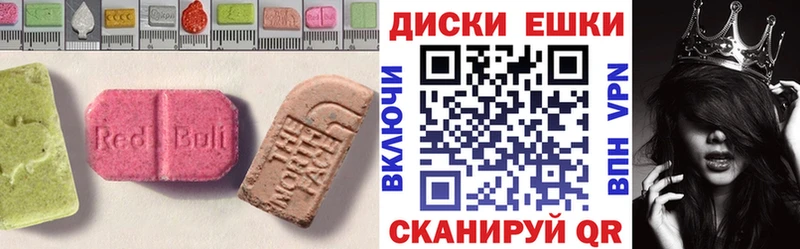 сколько стоит  Нижний Тагил  ЭКСТАЗИ Cube 
