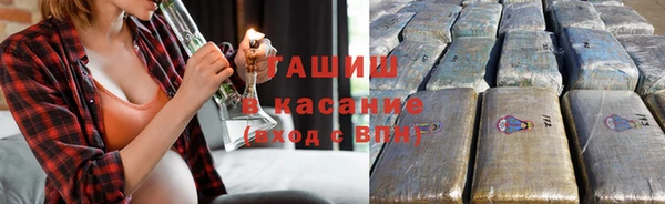 хмурый Михайловск