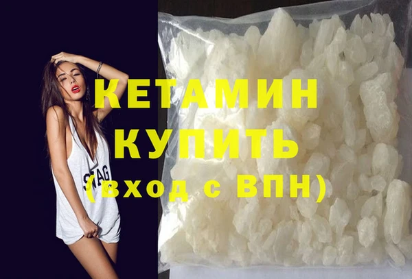 хмурый Михайловск