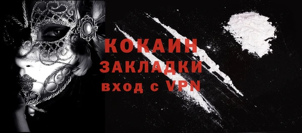 гашиш Надым