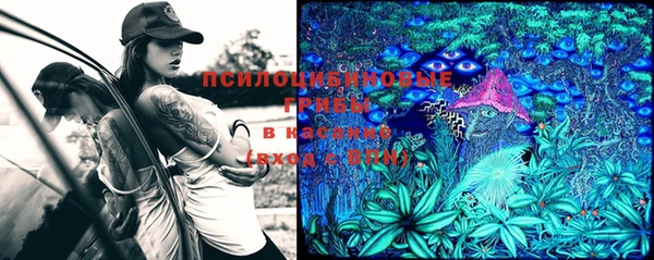 гашиш Михайловка