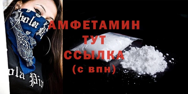 гашиш Надым