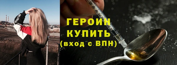гашиш Надым