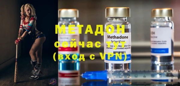 прущая мука Михайлов
