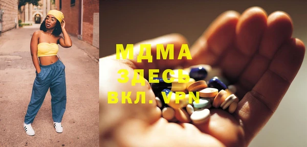 прущая мука Михайлов