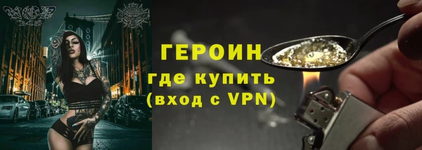 гашиш Михайловка