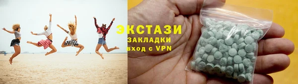 прущая мука Михайлов