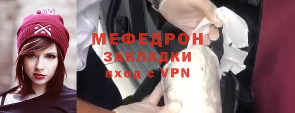 гашиш Надым
