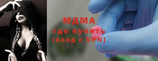гашиш Михайловка