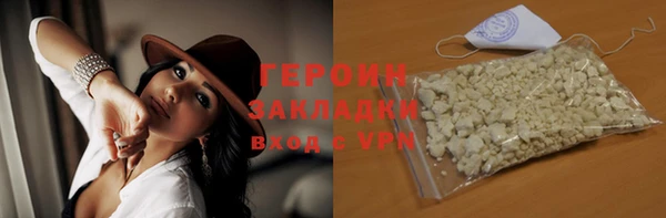 прущая мука Михайлов
