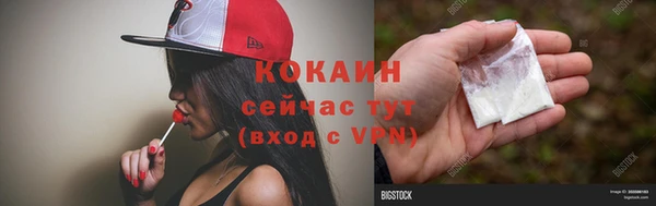прущая мука Михайлов
