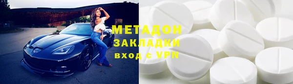 хмурый Михайловск