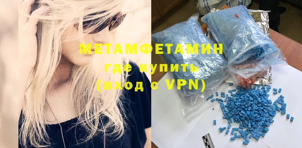 прущая мука Михайлов