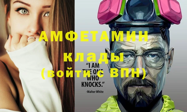 хмурый Михайловск