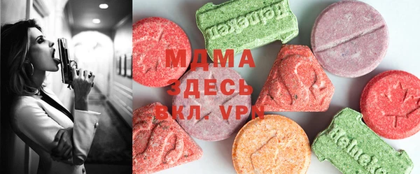 прущая мука Михайлов