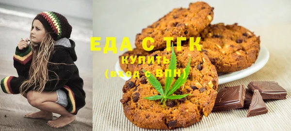 трава Наволоки