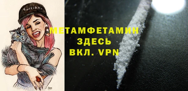 прущая мука Михайлов