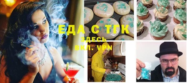 прущая мука Михайлов