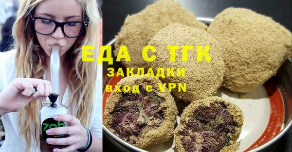 гашиш Михайловка