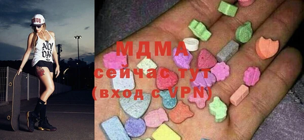 гашиш Михайловка