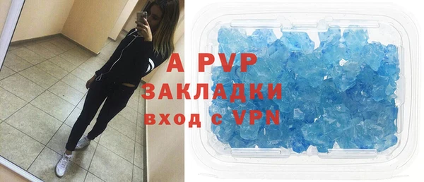 хмурый Михайловск