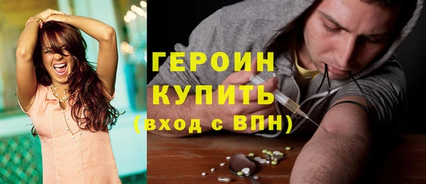 гашиш Михайловка