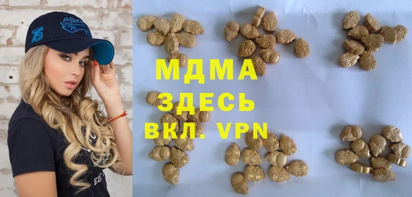прущая мука Михайлов
