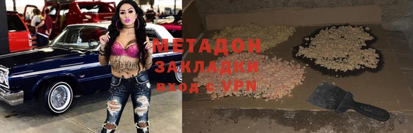 прущая мука Михайлов