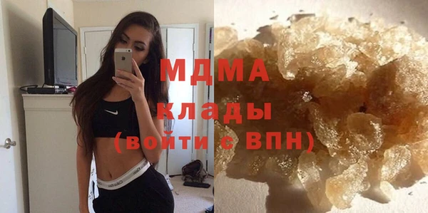 гашиш Надым