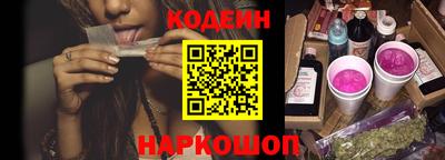 меф VHQ Жуковский