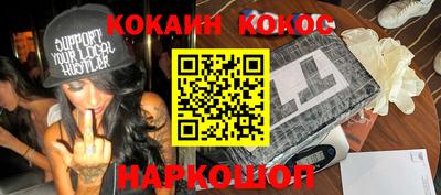 мет Заводоуковск