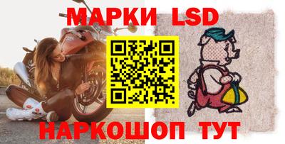 гидра Заволжье