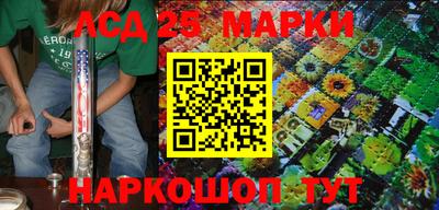 мет Заводоуковск