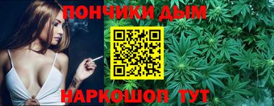 гидра Заволжье
