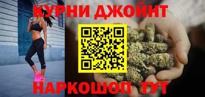 меф VHQ Жуковский