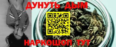 меф VHQ Жуковский