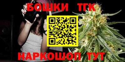 меф VHQ Жуковский