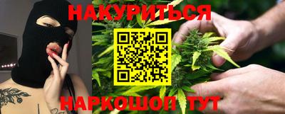 мет Заводоуковск