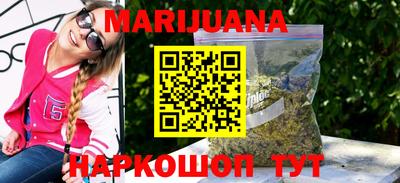 меф VHQ Жуковский