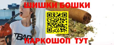 меф VHQ Жуковский