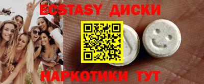 меф VHQ Жуковский