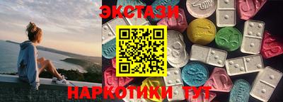 меф VHQ Жуковский