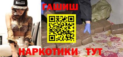 меф VHQ Жуковский