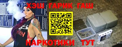 меф VHQ Жуковский