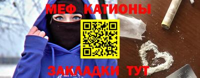 гидра Заволжье