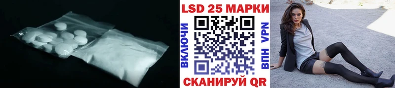 ЛСД экстази кислота  даркнет сайт  Нижний Тагил 