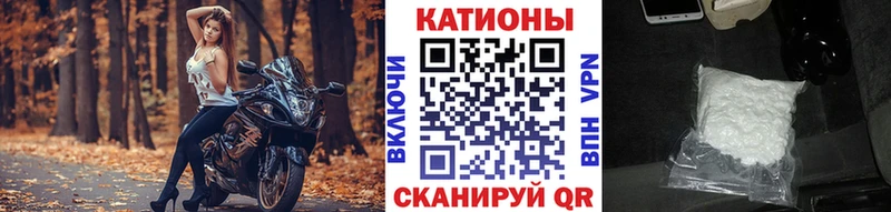 Меф 4 MMC купить наркотики цена Нижний Тагил