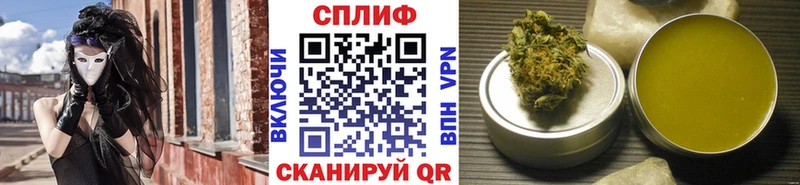 darknet формула Нижний Тагил Конопля планчик хочу